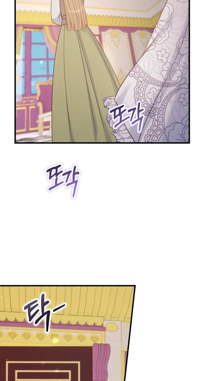 There Is No Mercy Chapter 51 page 40 - 