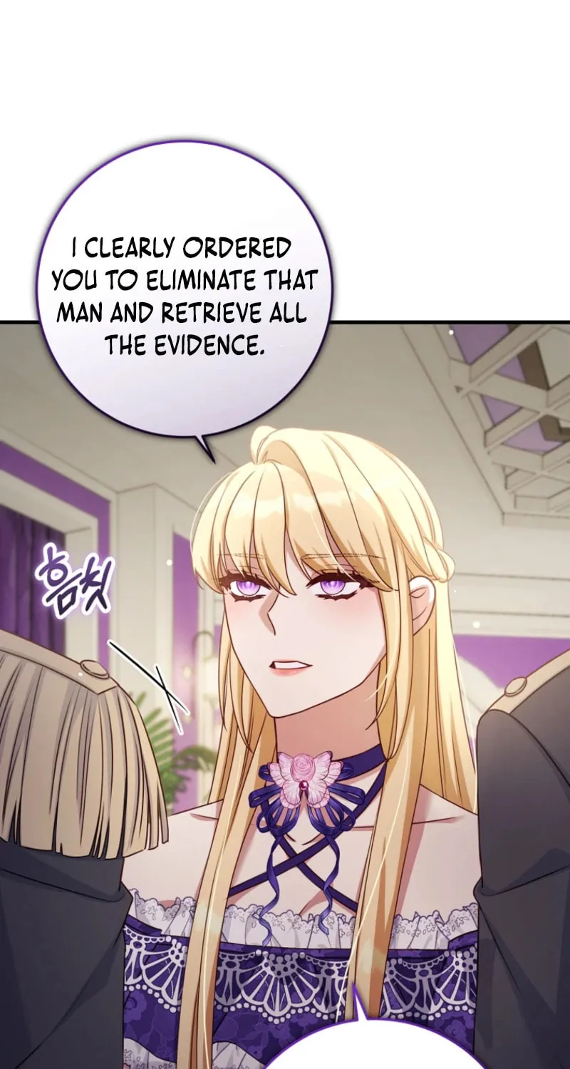 There Is No Mercy Chapter 51 page 8 - 