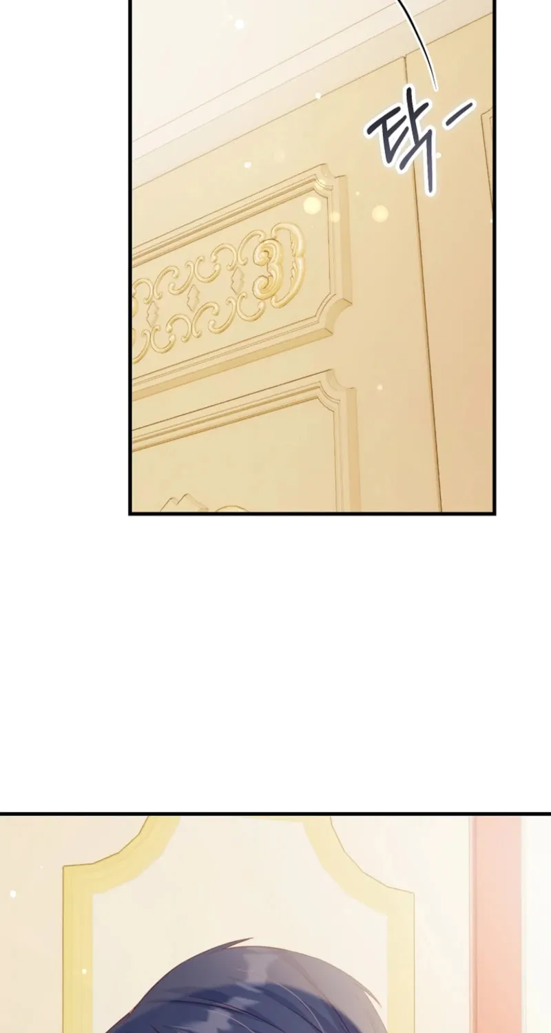 There Is No Mercy Chapter 51 page 77 - 