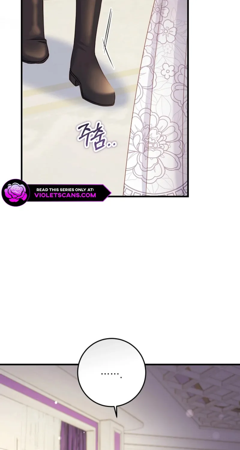 There Is No Mercy Chapter 51 page 10 - 