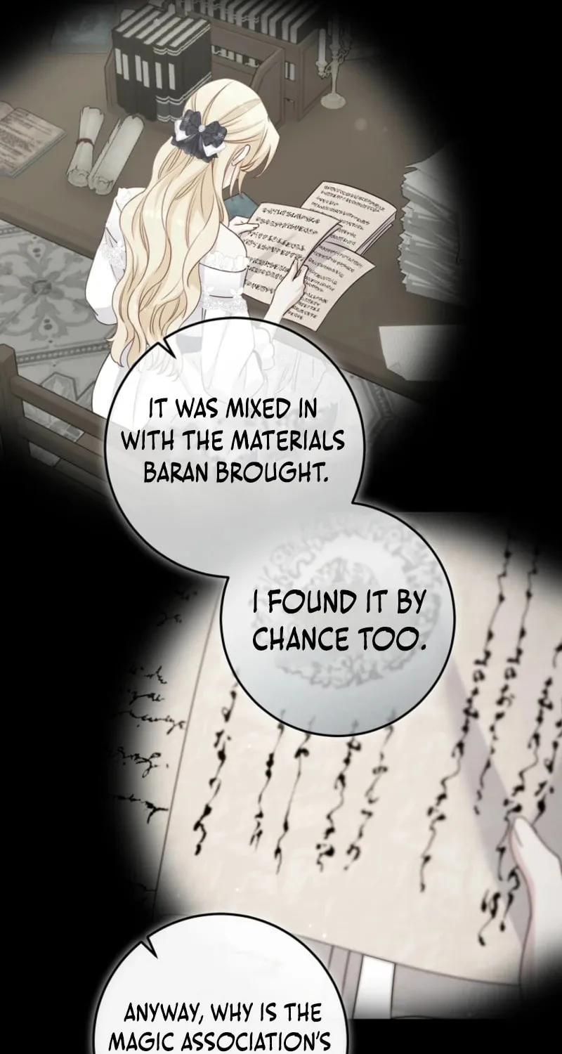 There Is No Mercy Chapter 52 page 13 - 