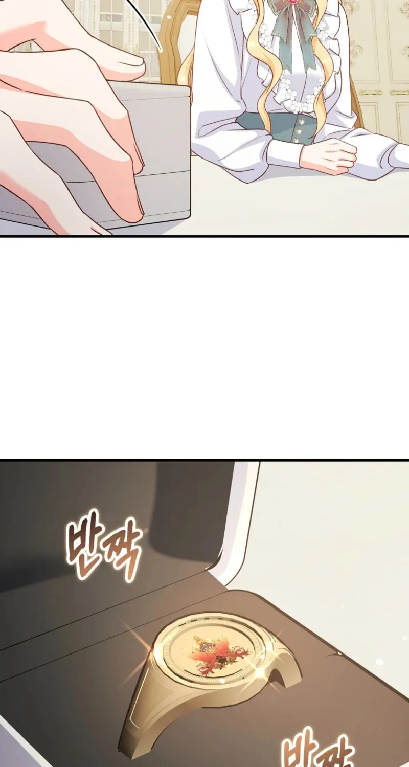 There Is No Mercy Chapter 52 page 58 - 