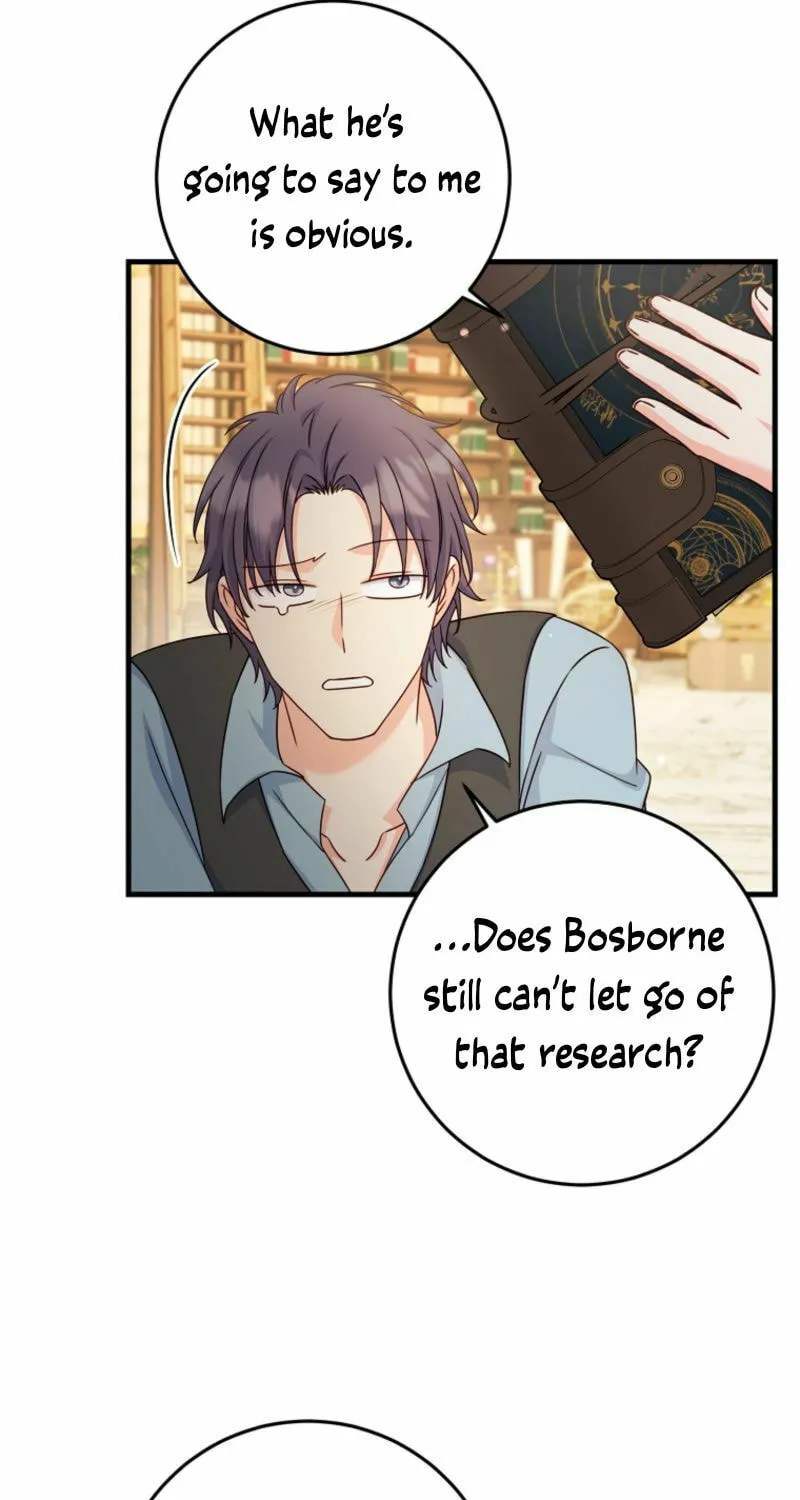 There Is No Mercy Chapter 53 page 23 - 