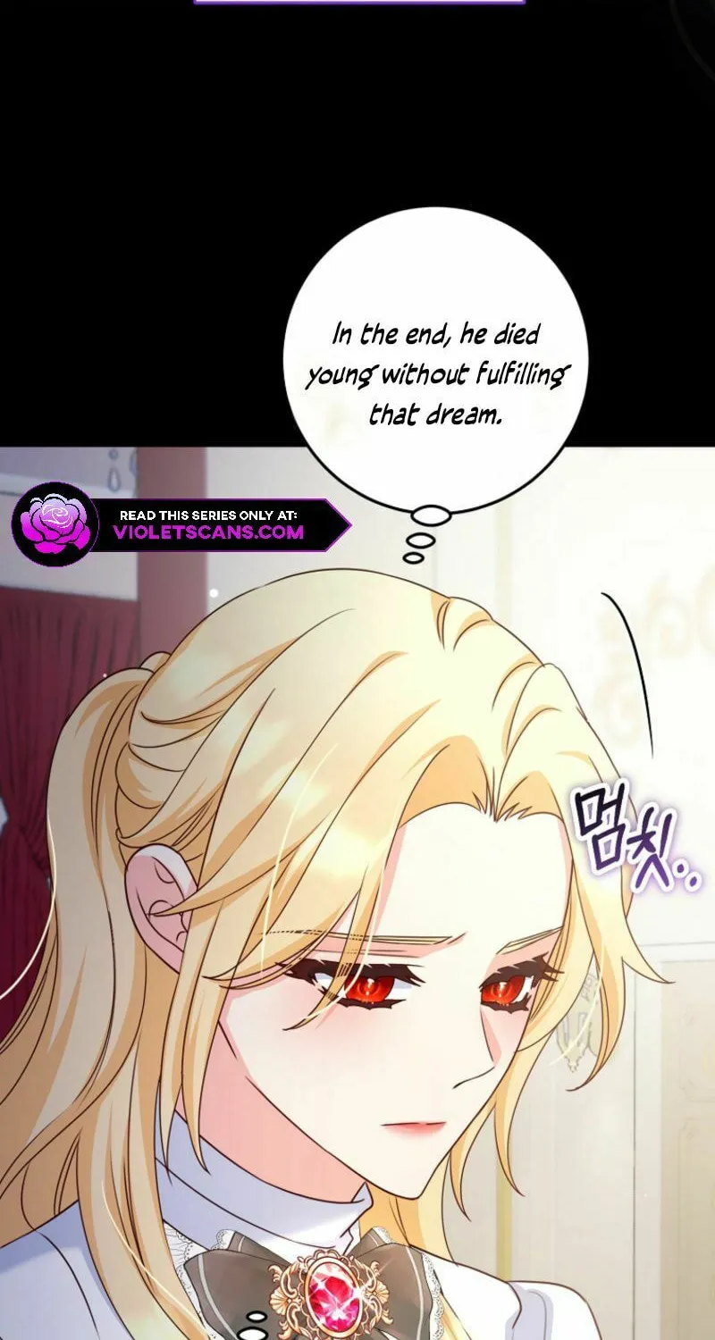 There Is No Mercy Chapter 53 page 82 - 