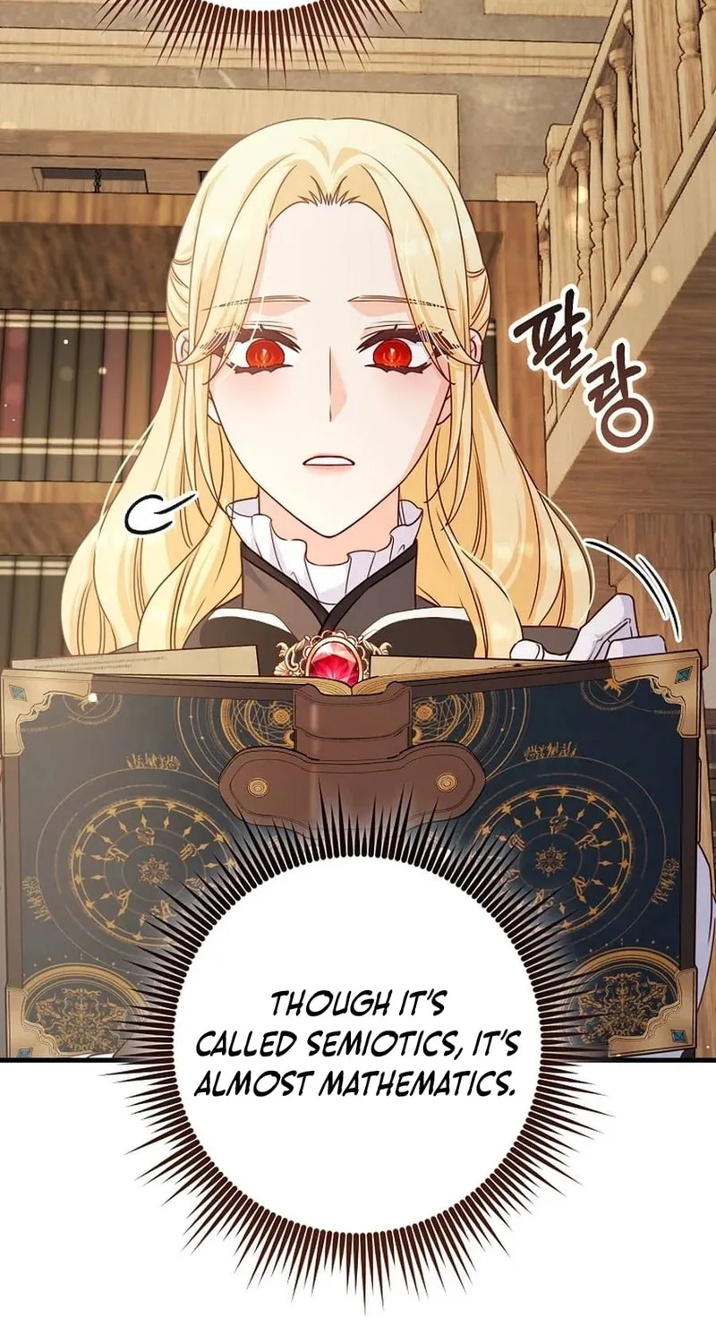 There Is No Mercy Chapter 54 page 48 - 