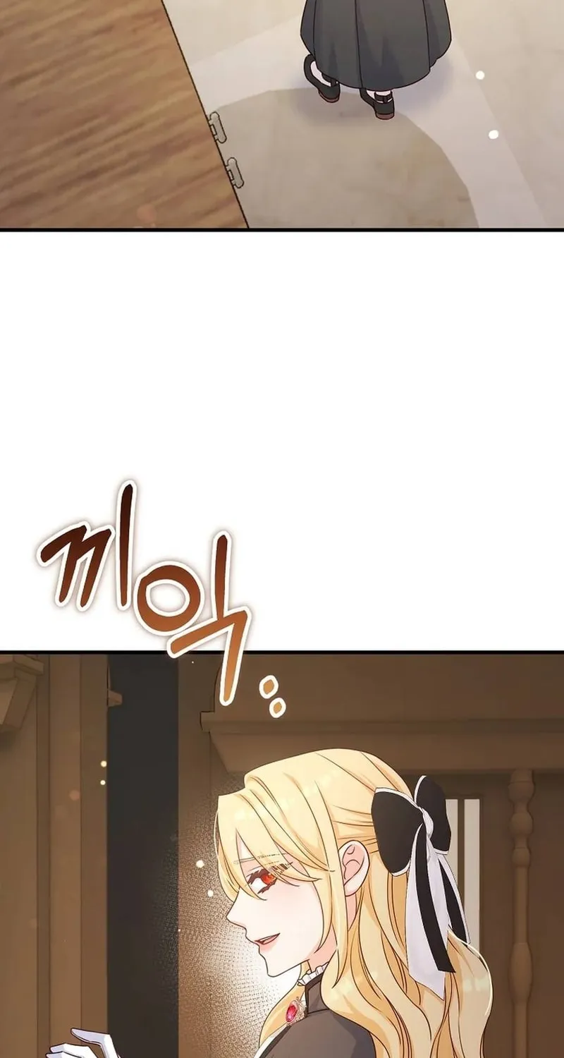 There Is No Mercy Chapter 54 page 65 - 