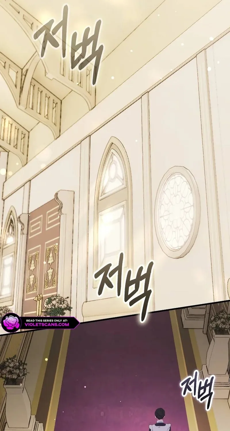 There Is No Mercy Chapter 54 page 10 - 