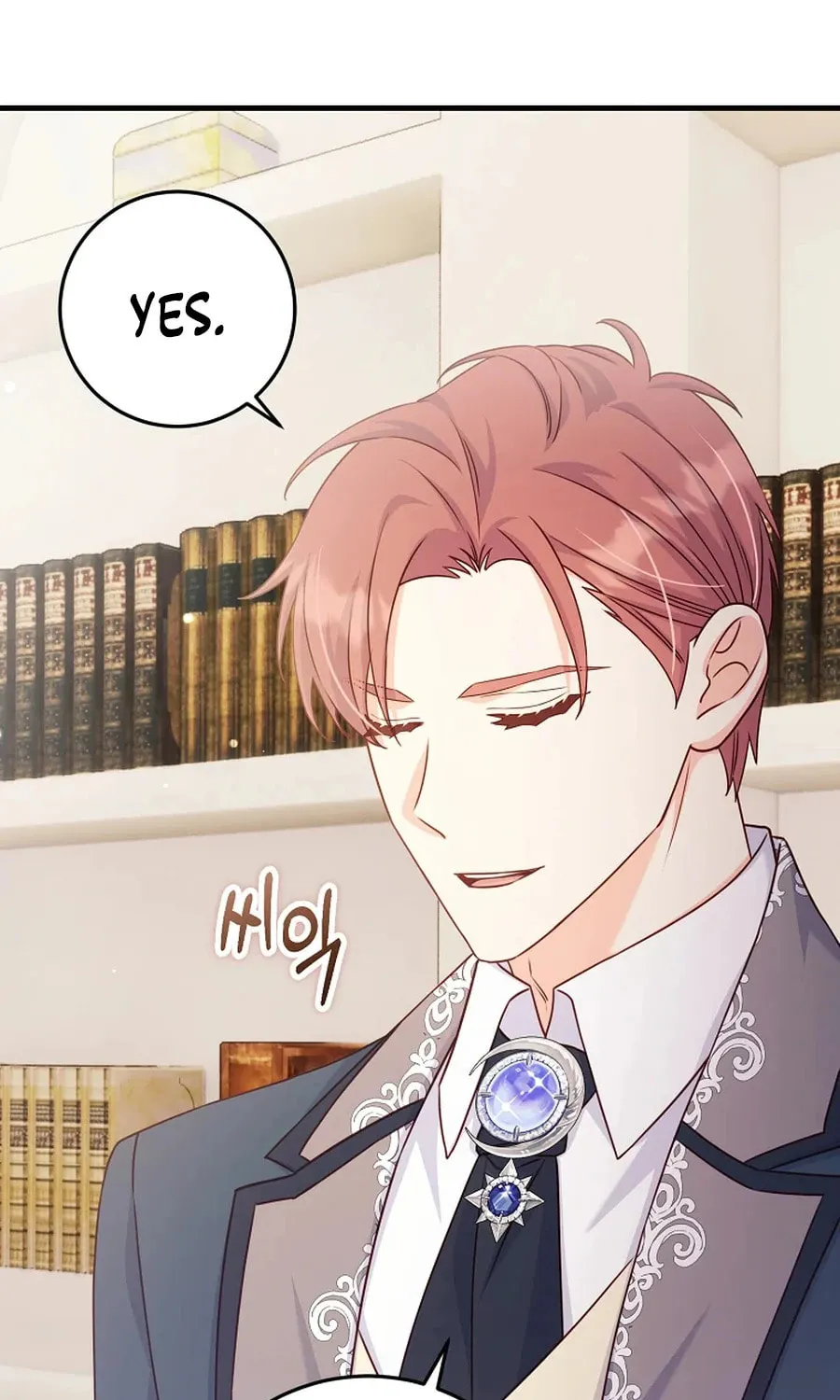 There Is No Mercy Chapter 55 page 31 - 