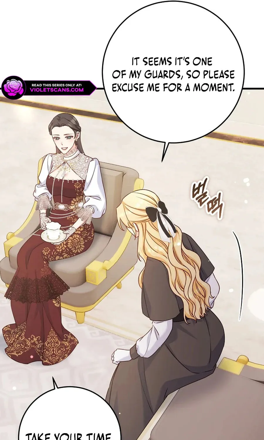 There Is No Mercy Chapter 55 page 37 - 