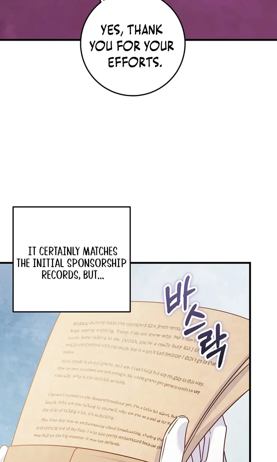 There Is No Mercy Chapter 55 page 44 - 