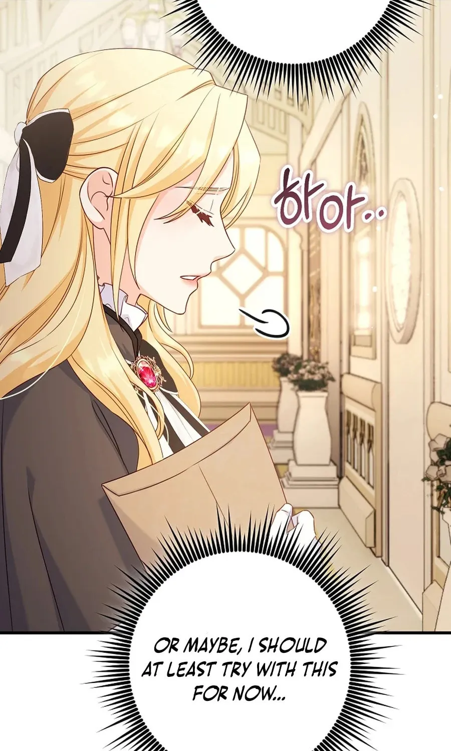 There Is No Mercy Chapter 55 page 46 - 