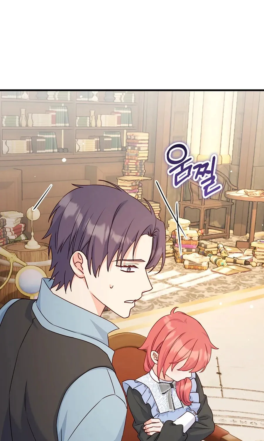 There Is No Mercy Chapter 55 page 73 - 