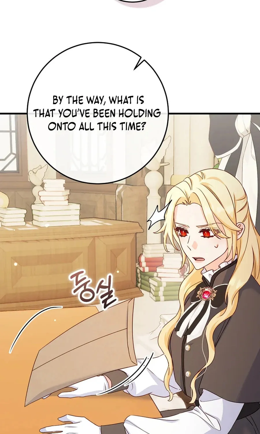 There Is No Mercy Chapter 55 page 87 - 