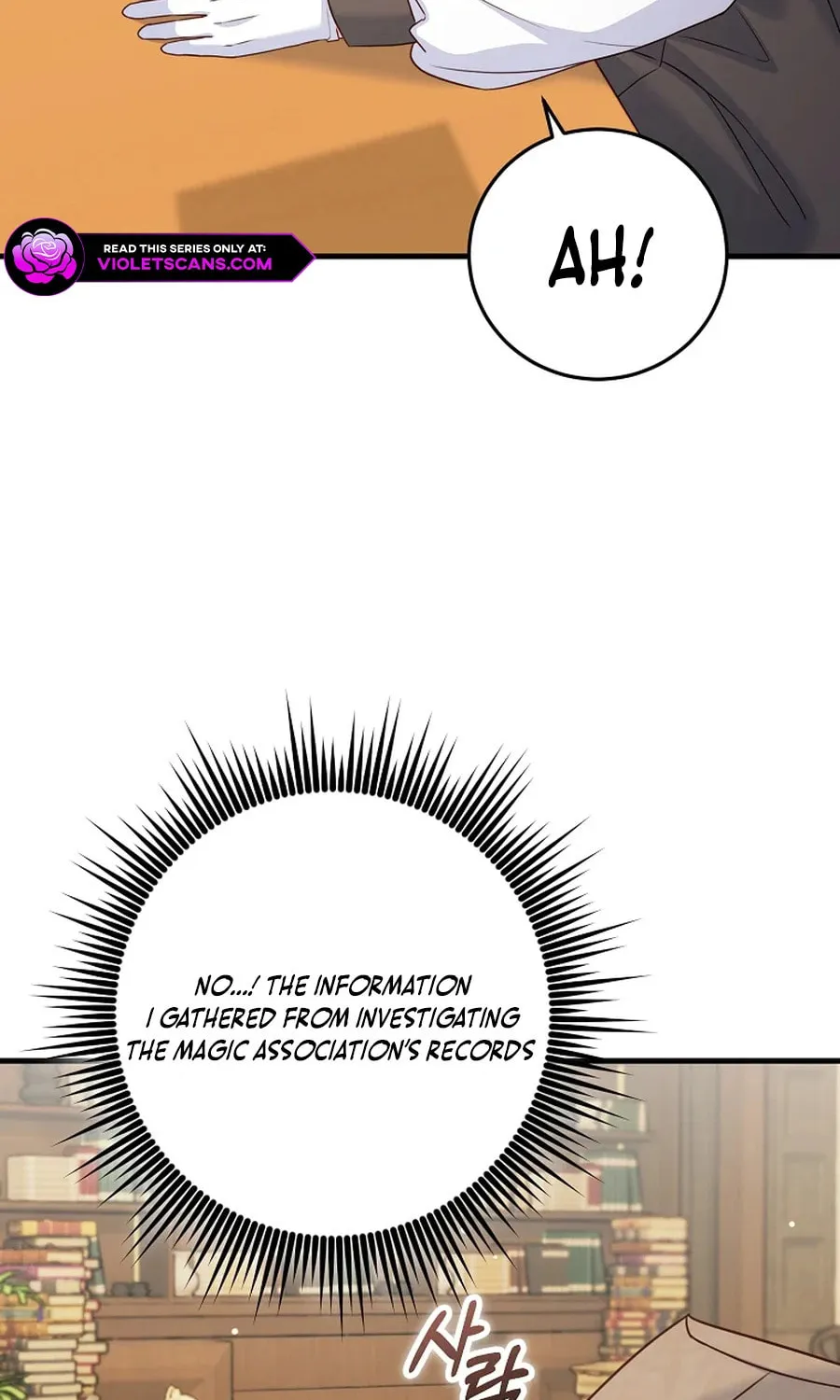 There Is No Mercy Chapter 55 page 88 - 
