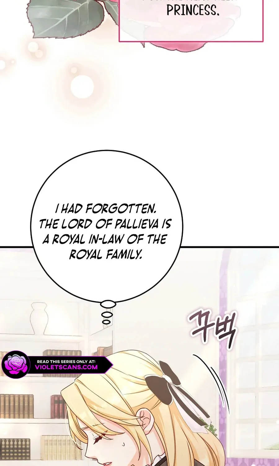 There Is No Mercy Chapter 55 page 10 - 