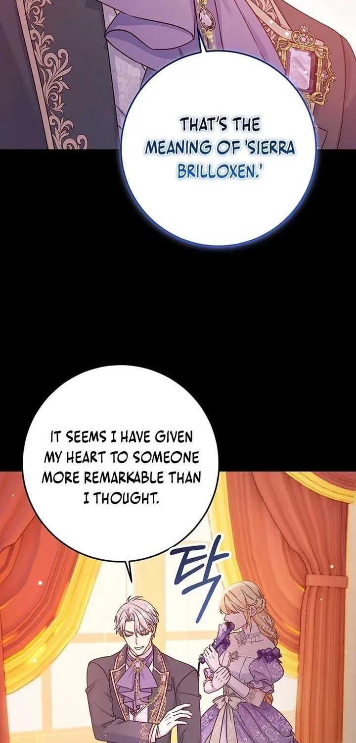 There Is No Mercy Chapter 56 page 36 - 