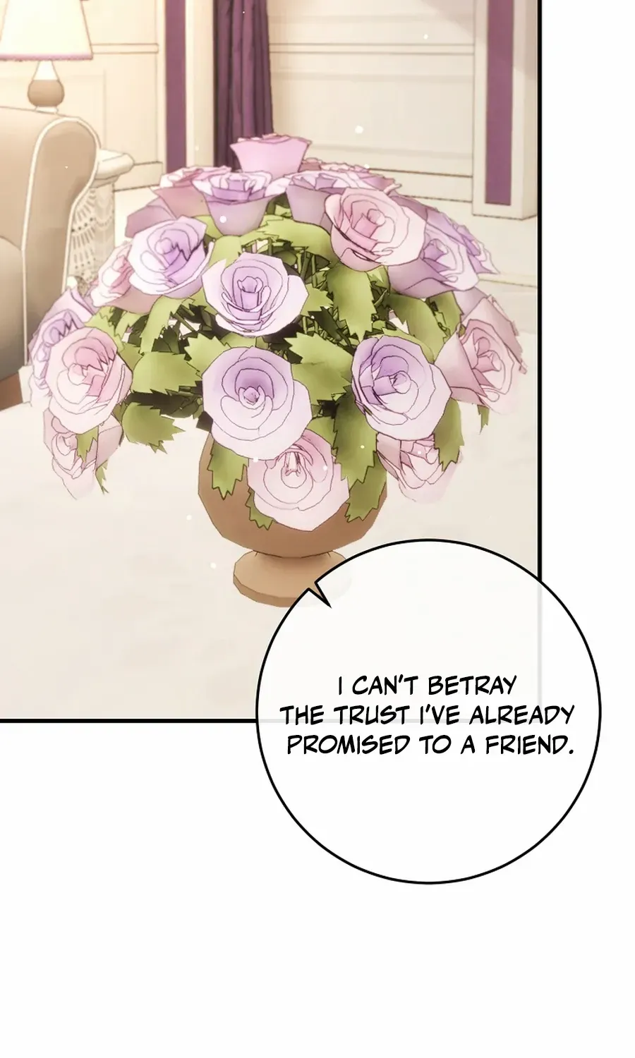 There Is No Mercy Chapter 57 page 14 - 