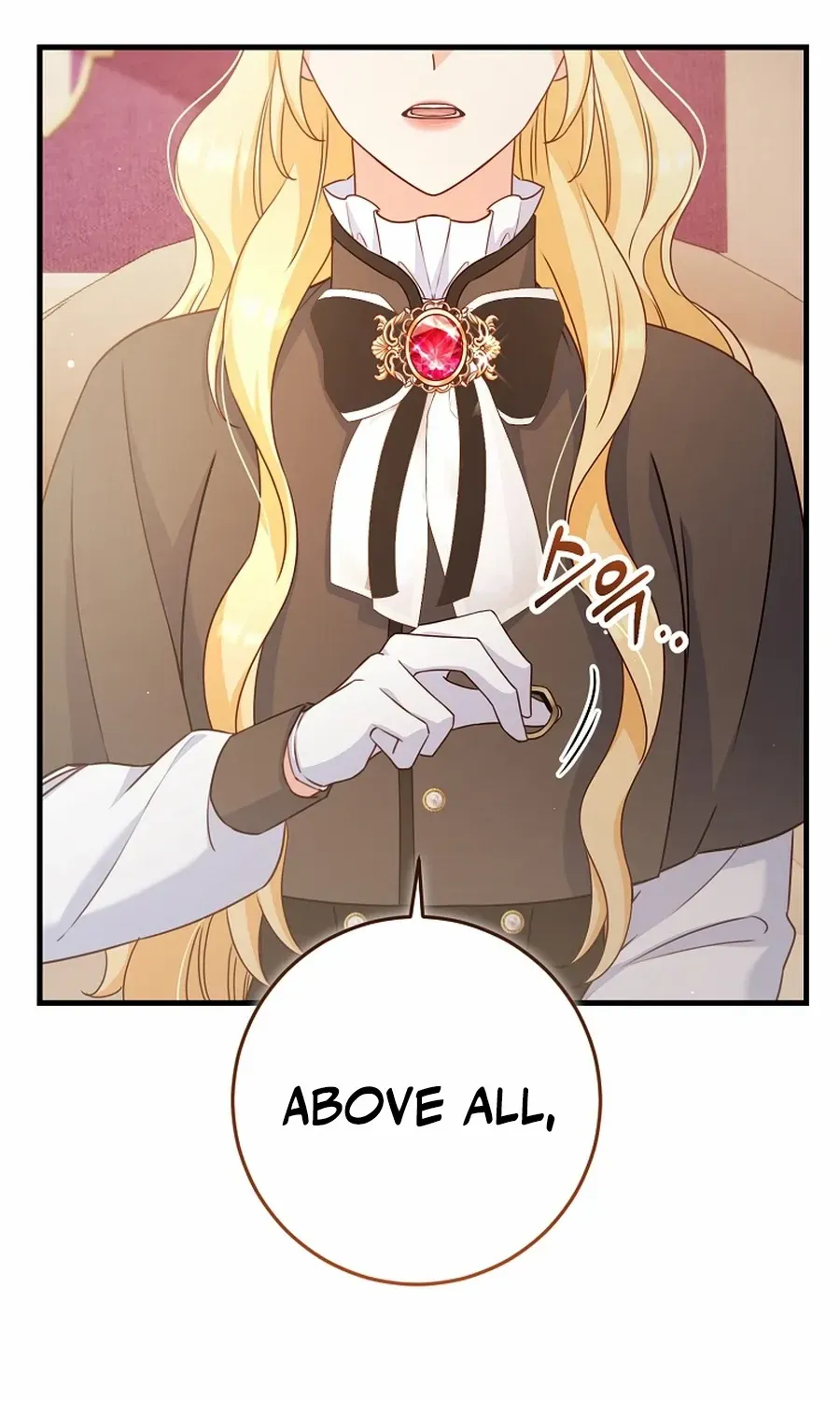 There Is No Mercy Chapter 57 page 15 - 