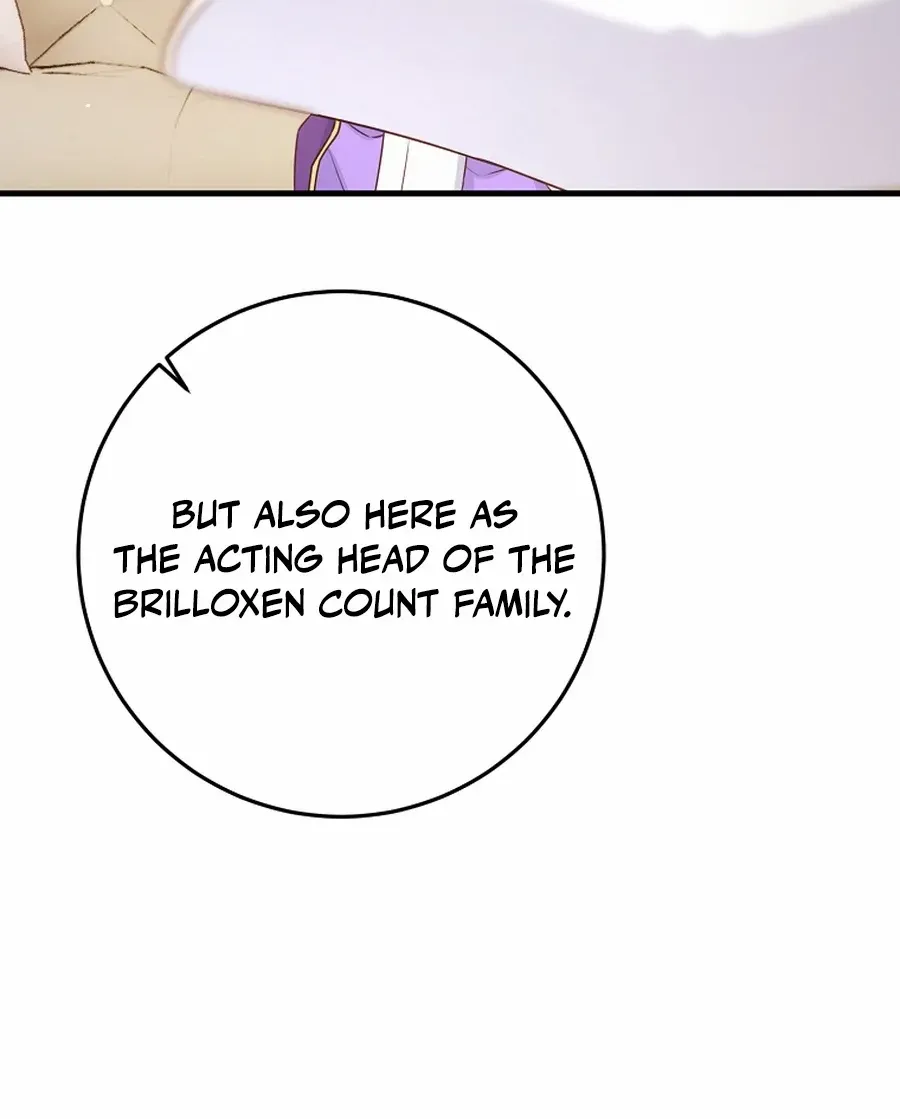 There Is No Mercy Chapter 57 page 17 - 