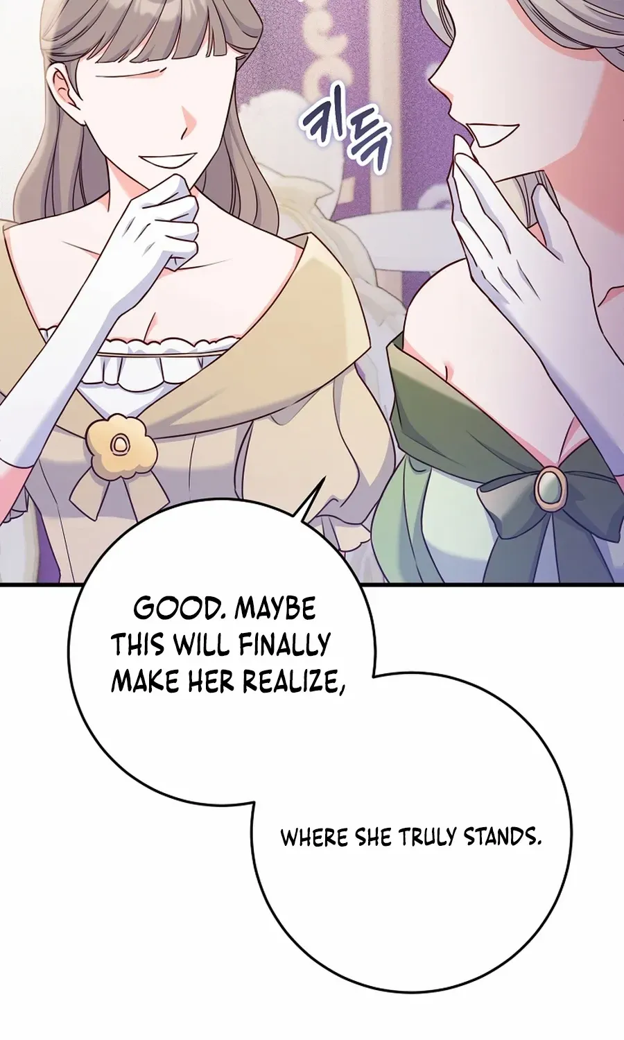 There Is No Mercy Chapter 57 page 37 - 