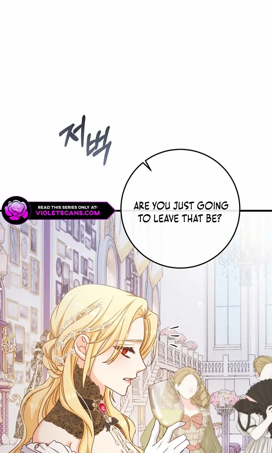 There Is No Mercy Chapter 57 page 38 - 
