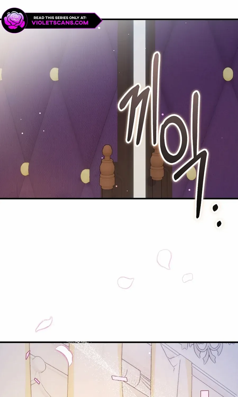 There Is No Mercy Chapter 57 page 56 - 