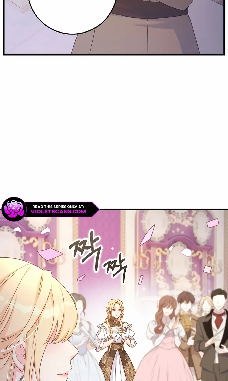 There Is No Mercy Chapter 57 page 63 - 
