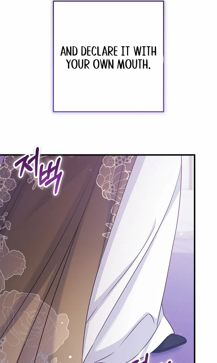 There Is No Mercy Chapter 57 page 88 - 