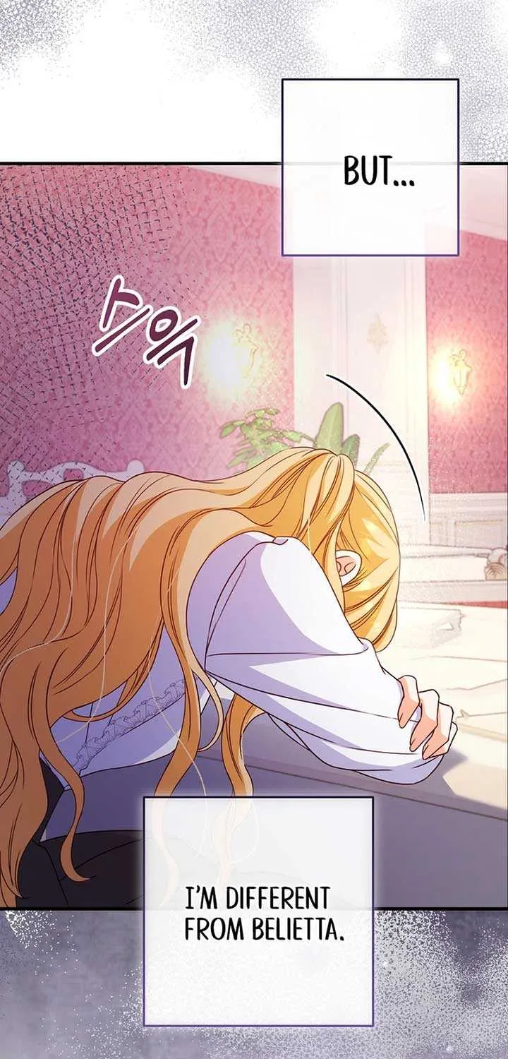 There Is No Mercy Chapter 58 page 14 - 