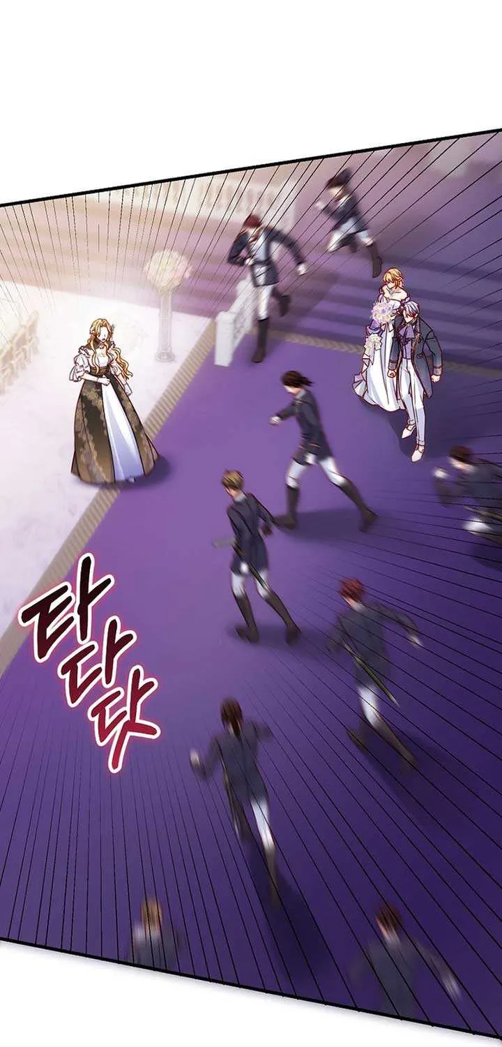 There Is No Mercy Chapter 58 page 40 - 