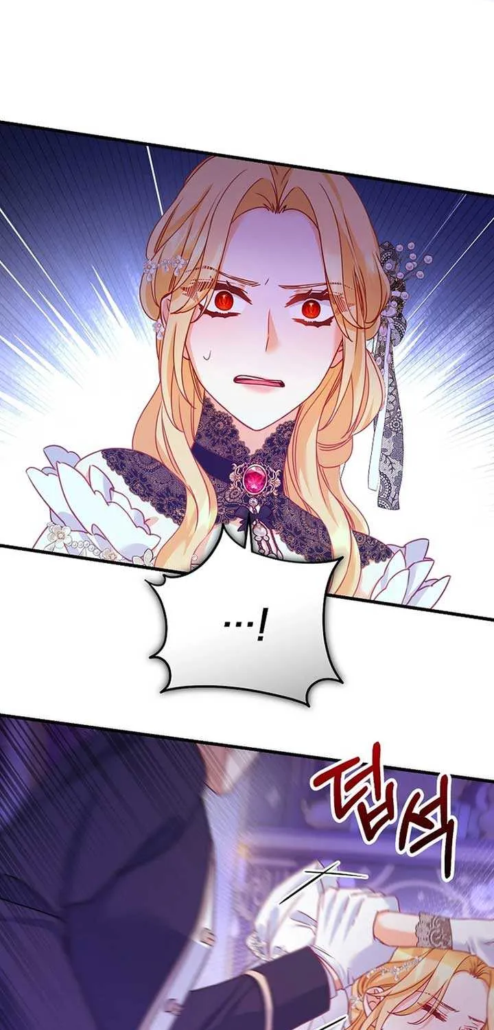 There Is No Mercy Chapter 58 page 41 - 