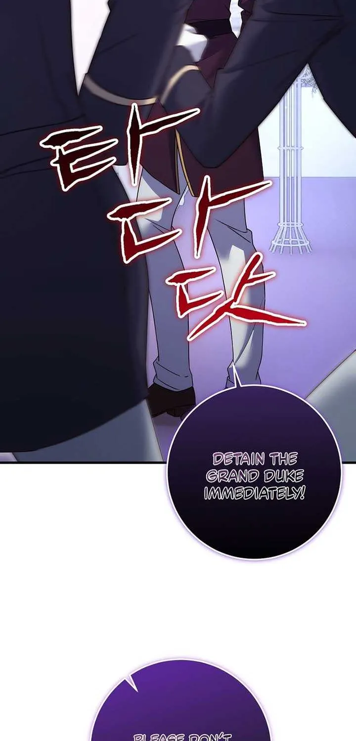 There Is No Mercy Chapter 58 page 60 - 