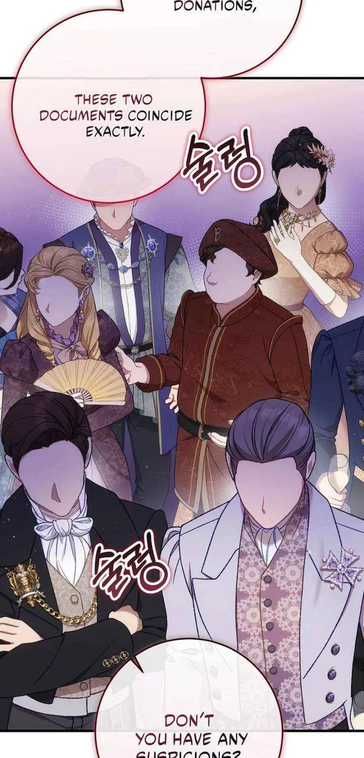 There Is No Mercy Chapter 59 page 13 - 
