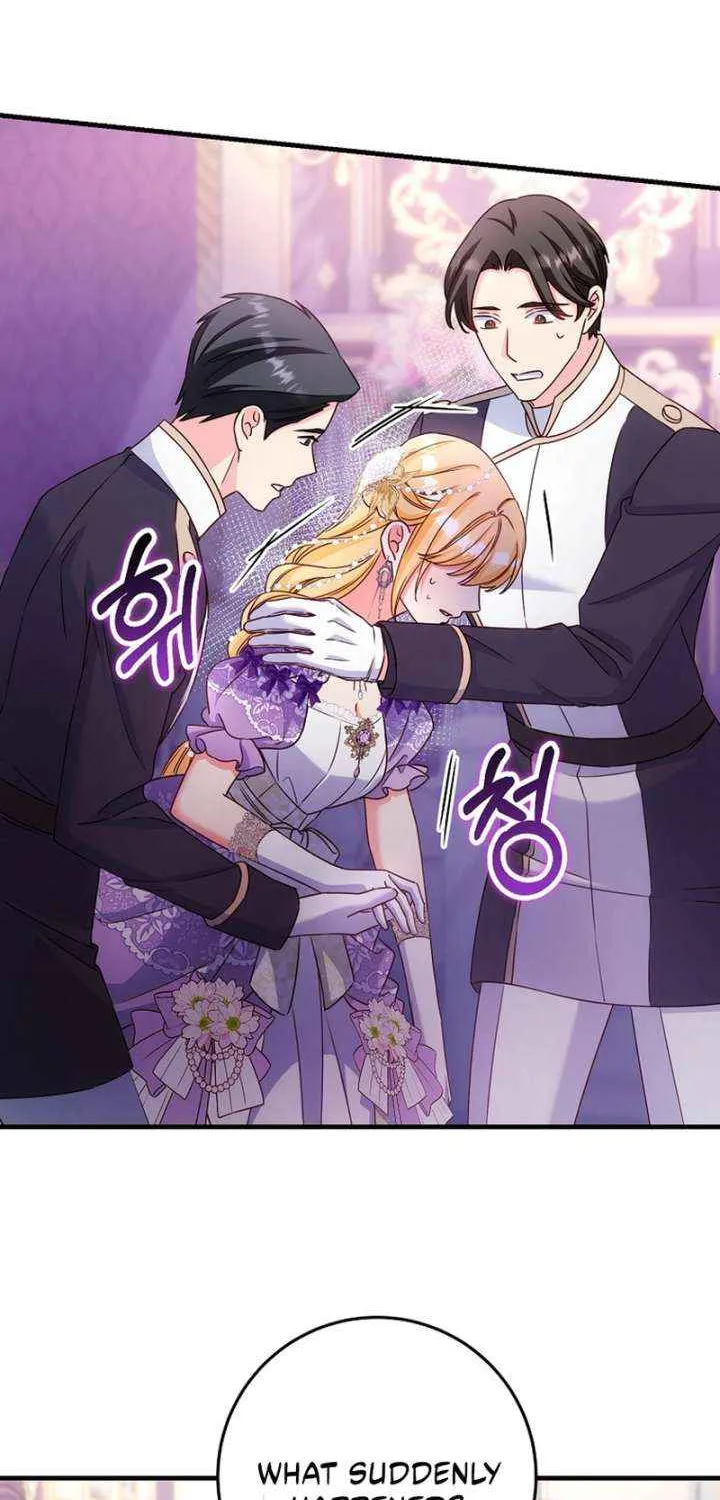 There Is No Mercy Chapter 59 page 62 - 