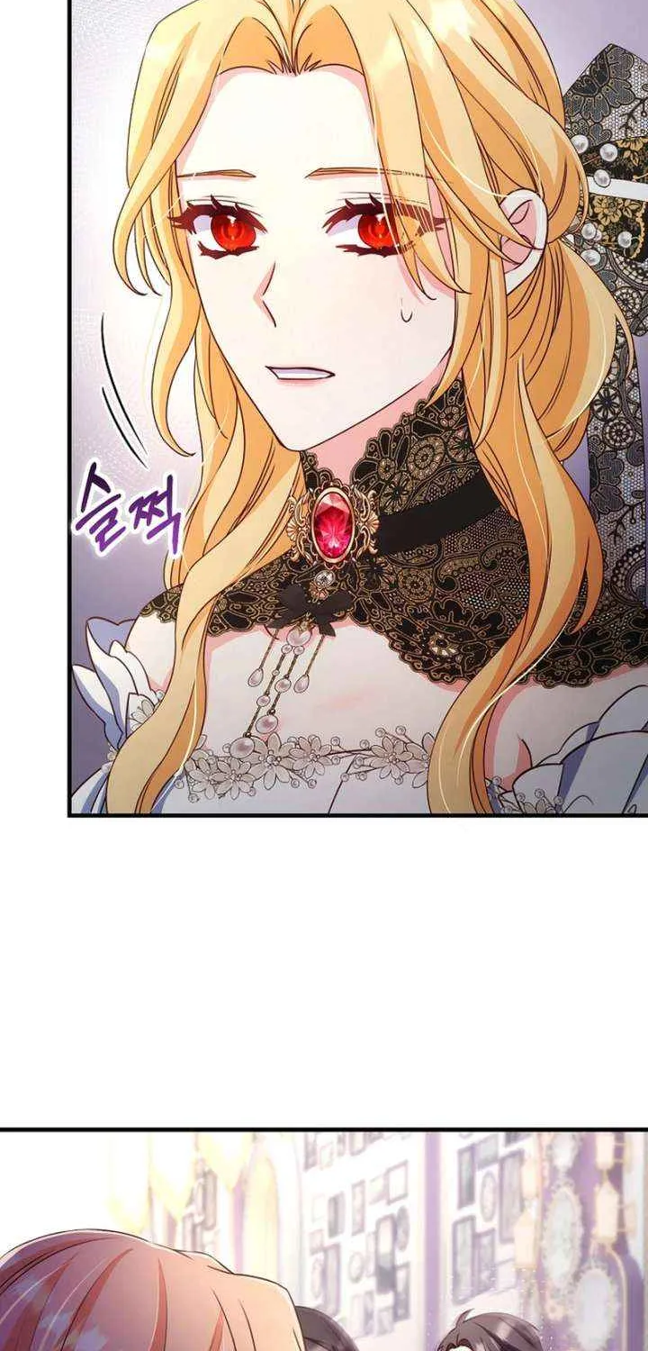 There Is No Mercy Chapter 59 page 64 - 
