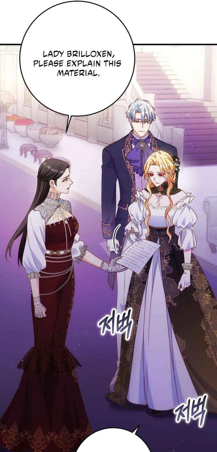 There Is No Mercy Chapter 59 page 8 - 