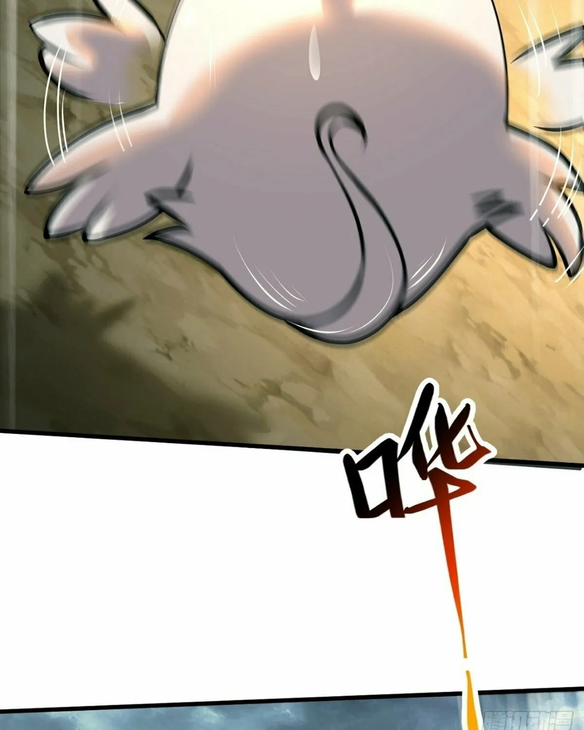 There Is No Mercy Chapter 6 page 24 - 