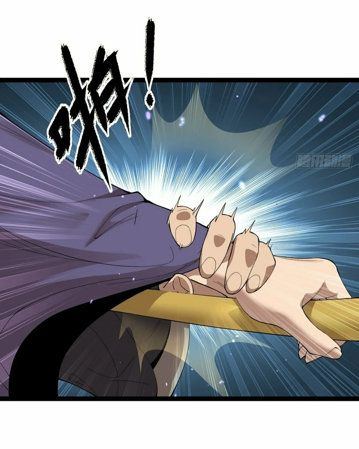 There Is No Mercy Chapter 6 page 40 - 