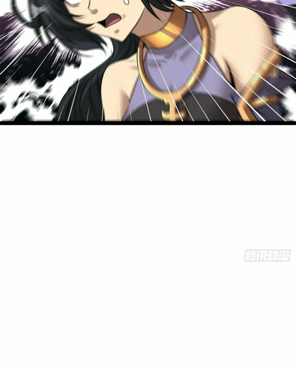 There Is No Mercy Chapter 6 page 44 - 