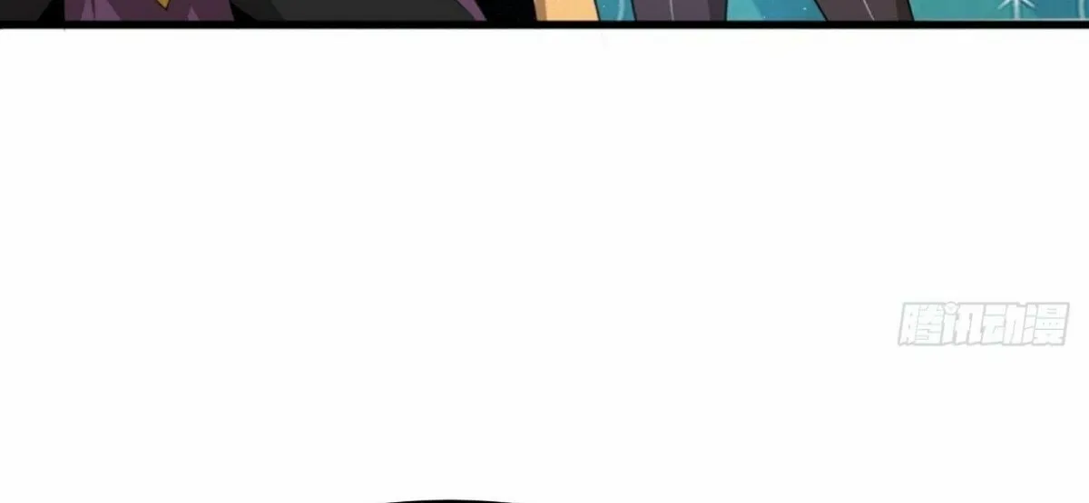There Is No Mercy Chapter 6 page 58 - 