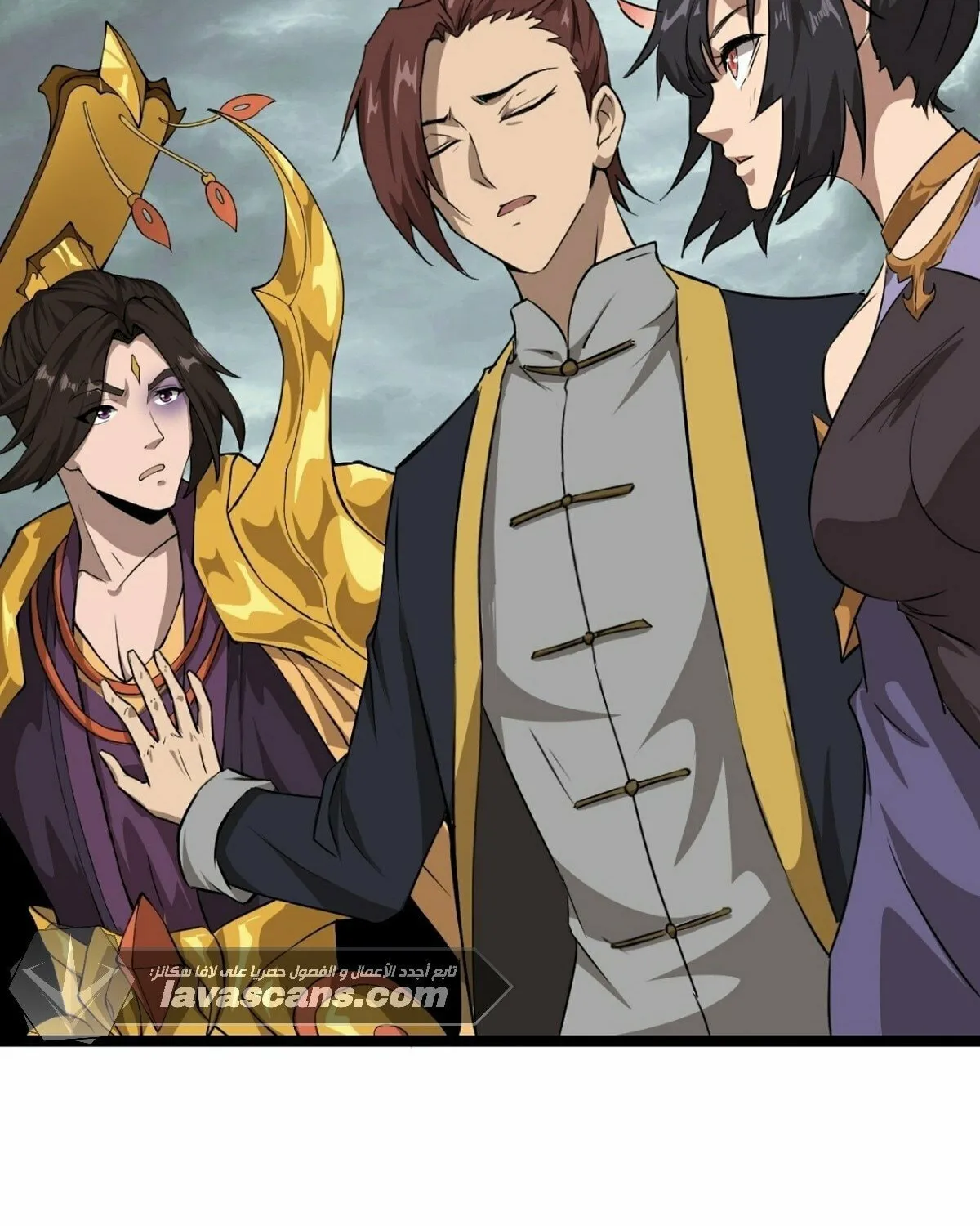 There Is No Mercy Chapter 6 page 62 - 