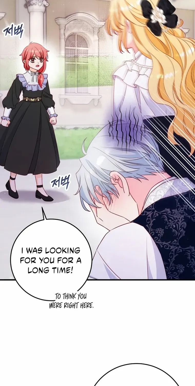 There Is No Mercy Chapter 60 page 25 - 