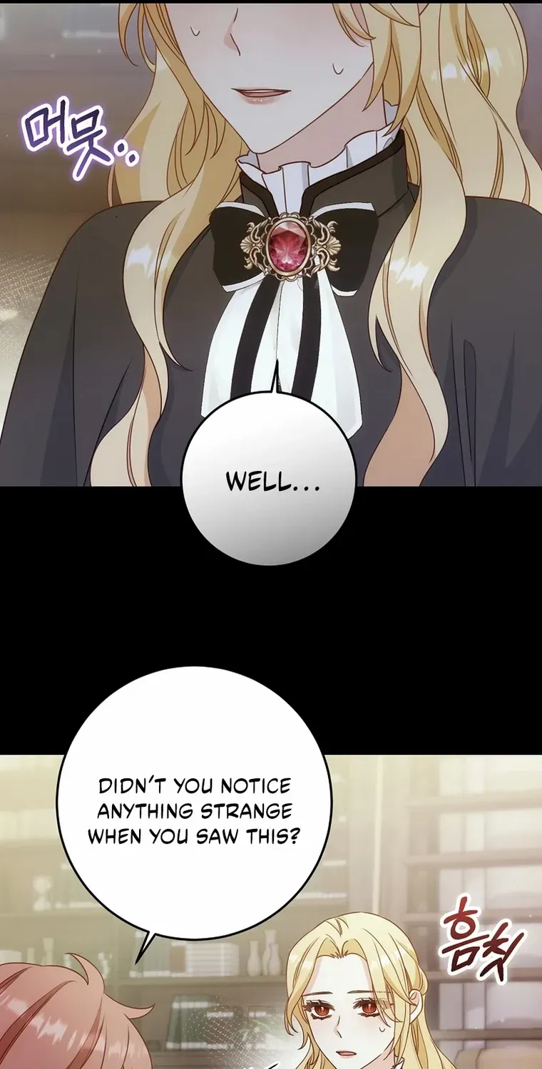 There Is No Mercy Chapter 60 page 30 - 