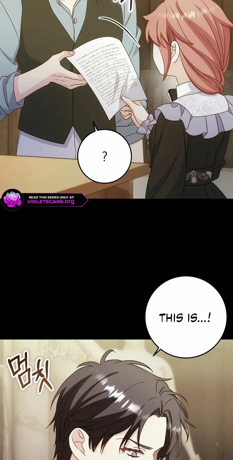 There Is No Mercy Chapter 60 page 32 - 