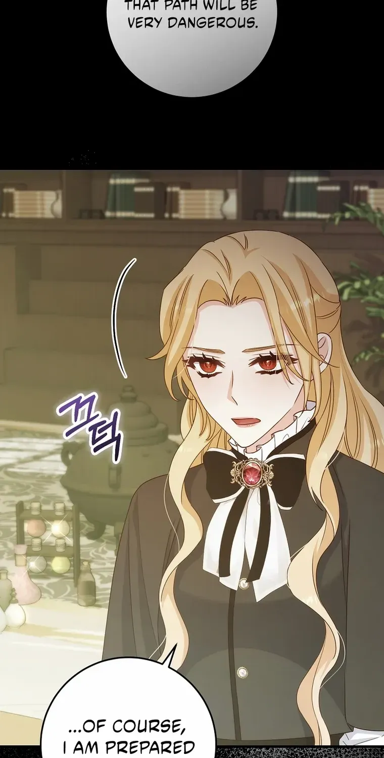 There Is No Mercy Chapter 60 page 44 - 