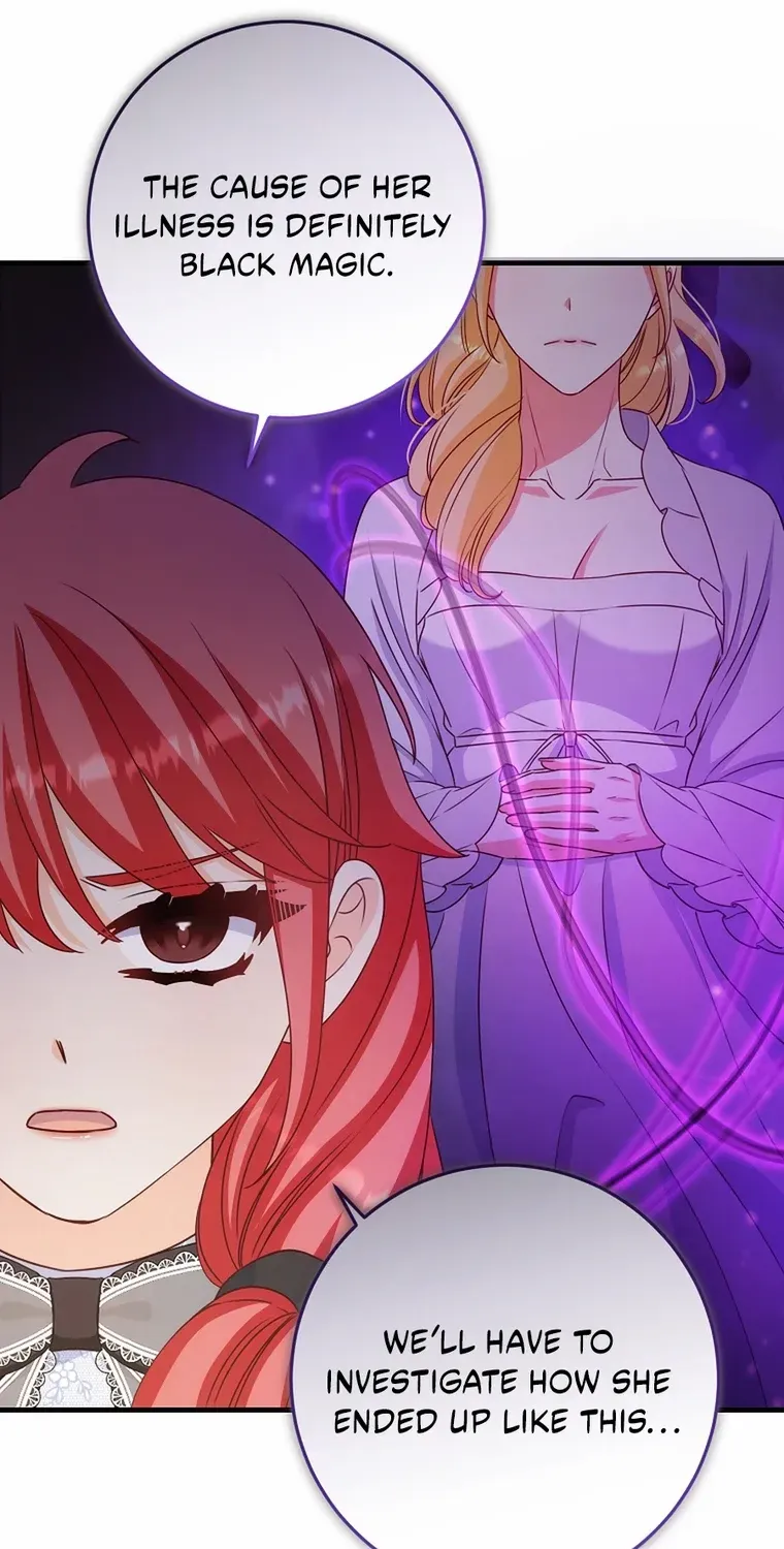 There Is No Mercy Chapter 60 page 56 - 