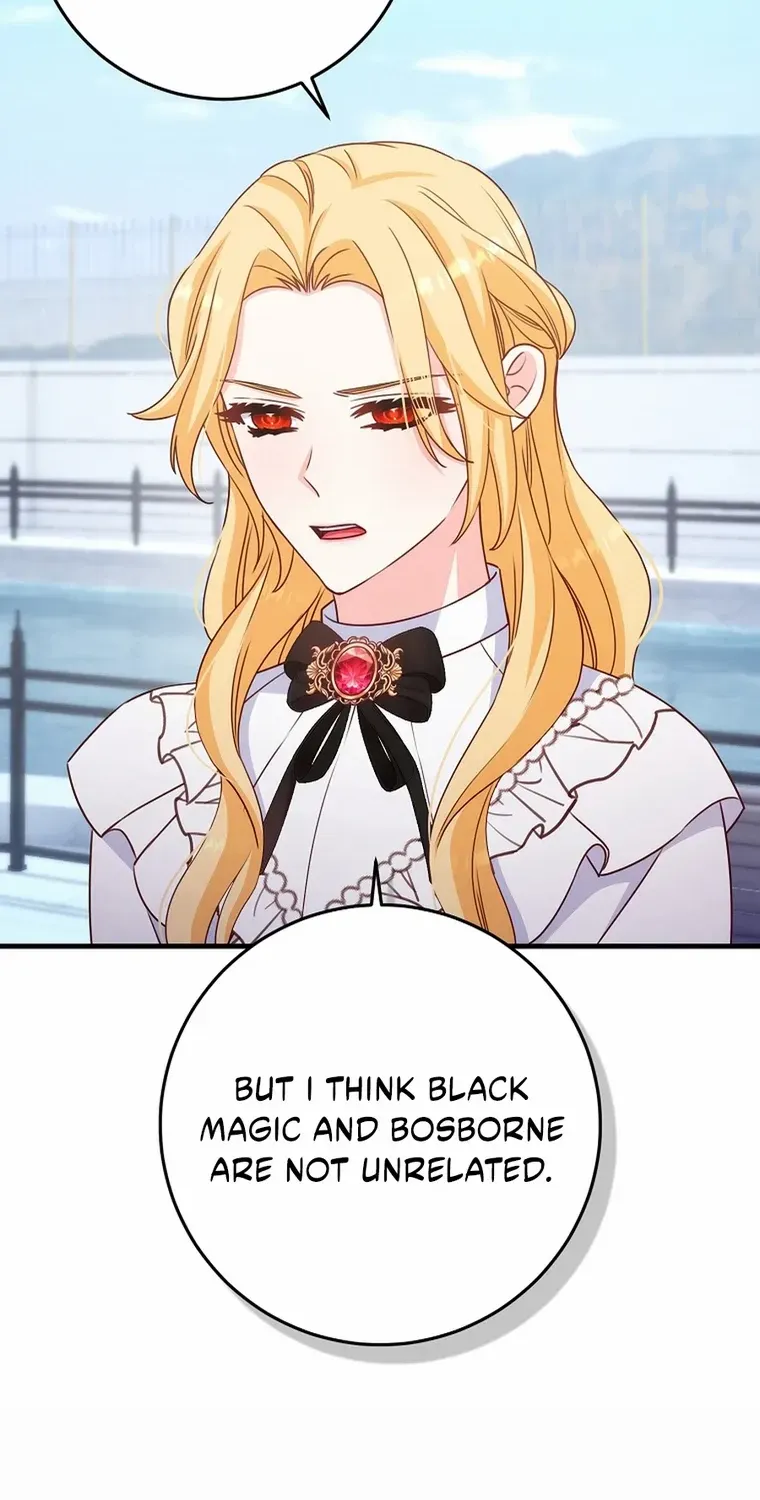 There Is No Mercy Chapter 60 page 59 - 