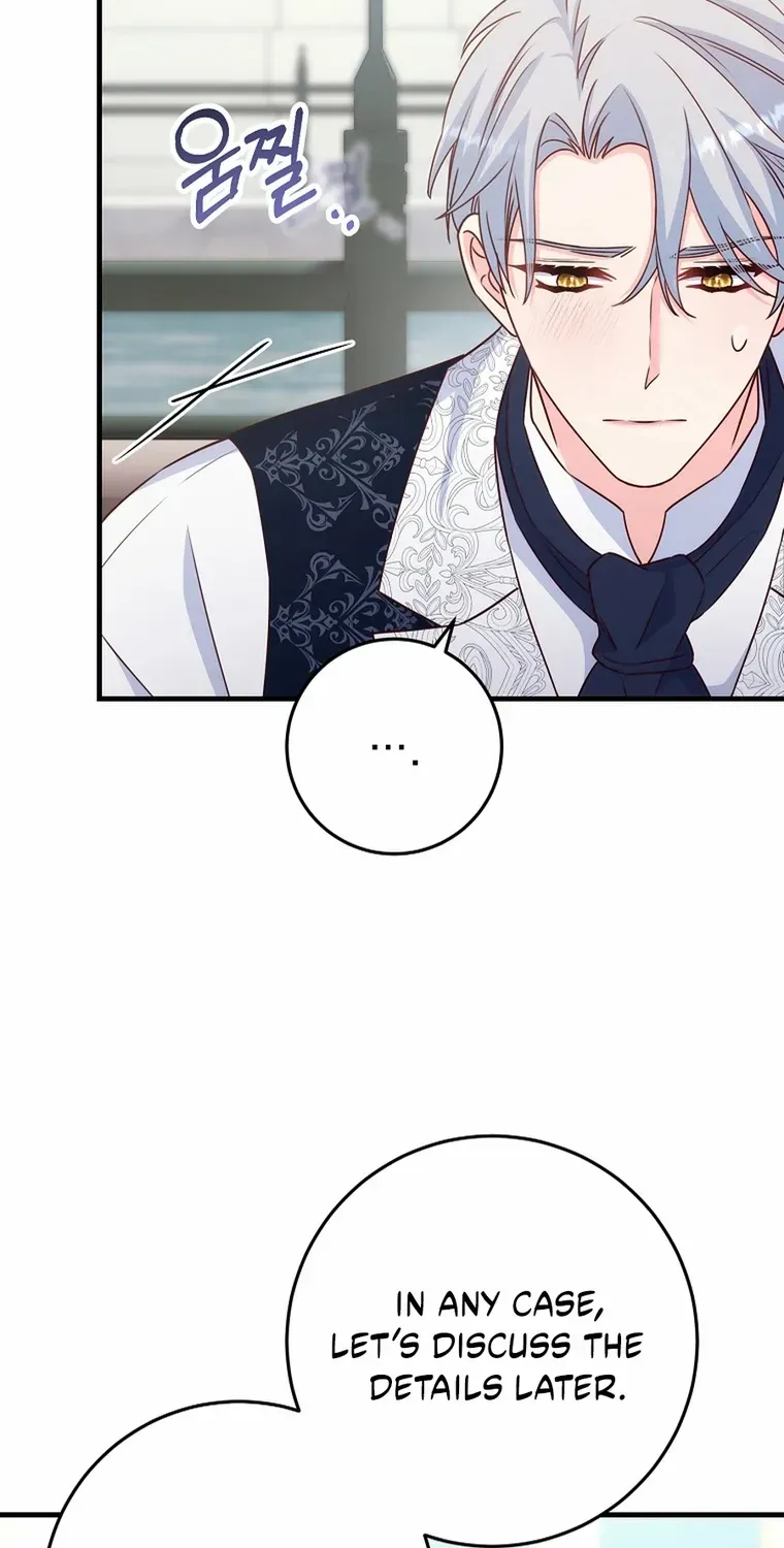 There Is No Mercy Chapter 60 page 64 - 