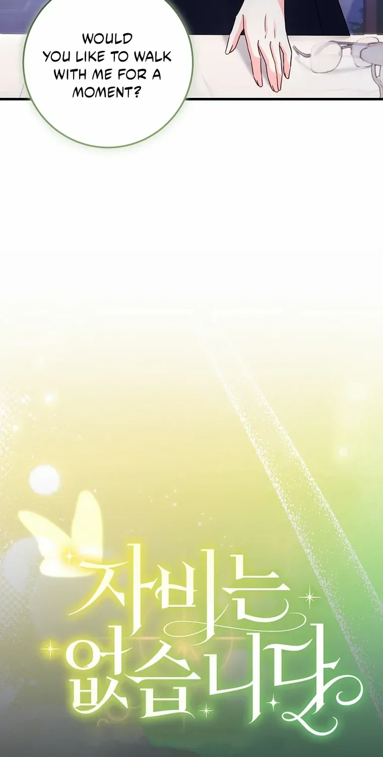 There Is No Mercy Chapter 61 page 12 - 