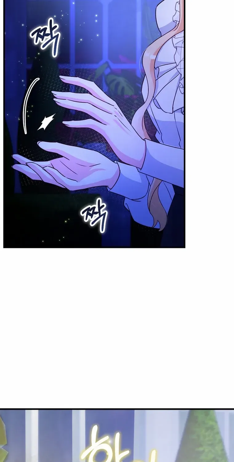 There Is No Mercy Chapter 61 page 16 - 